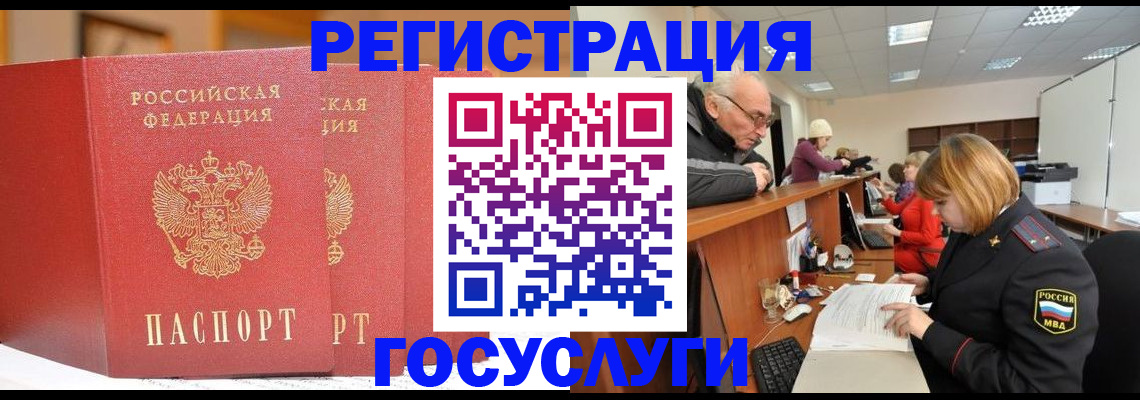 пропишу в квартире в Калужской области